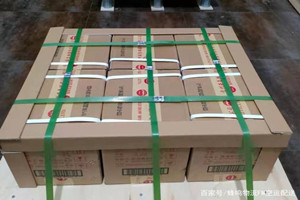 大武航空托运酒水【机场货运当天